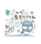 おひとよしワンコ⭐︎冬（個別スタンプ：22）