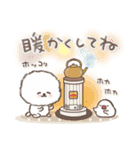おひとよしワンコ⭐︎冬（個別スタンプ：23）