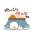 おひとよしワンコ⭐︎冬（個別スタンプ：24）