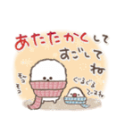 おひとよしワンコ⭐︎冬（個別スタンプ：25）