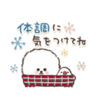 おひとよしワンコ⭐︎冬（個別スタンプ：27）