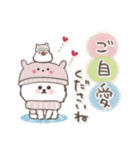 おひとよしワンコ⭐︎冬（個別スタンプ：28）