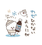 おひとよしワンコ⭐︎冬（個別スタンプ：34）