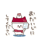 おひとよしワンコ⭐︎冬（個別スタンプ：35）