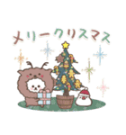 おひとよしワンコ⭐︎冬（個別スタンプ：36）