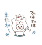 おひとよしワンコ⭐︎冬（個別スタンプ：40）