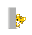 可愛い子トラ 毎日＆年末年始（個別スタンプ：24）