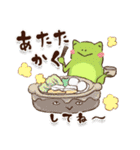 鳥獣戯画【冬の巻】（個別スタンプ：3）