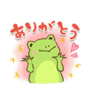 鳥獣戯画【冬の巻】（個別スタンプ：5）