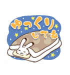 鳥獣戯画【冬の巻】（個別スタンプ：12）