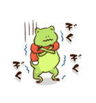 鳥獣戯画【冬の巻】（個別スタンプ：21）