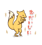 鳥獣戯画【冬の巻】（個別スタンプ：23）