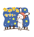 鳥獣戯画【冬の巻】（個別スタンプ：26）