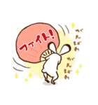 鳥獣戯画【冬の巻】（個別スタンプ：29）