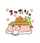 鳥獣戯画【冬の巻】（個別スタンプ：32）