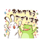 鳥獣戯画【冬の巻】（個別スタンプ：37）