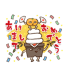 鳥獣戯画【冬の巻】（個別スタンプ：39）