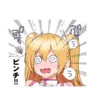 2.5次元の誘惑（橋本悠）（個別スタンプ：2）