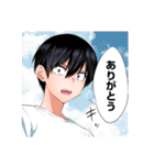 2.5次元の誘惑（橋本悠）（個別スタンプ：9）
