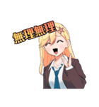 2.5次元の誘惑（橋本悠）（個別スタンプ：21）