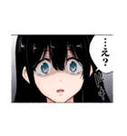 2.5次元の誘惑（橋本悠）（個別スタンプ：23）