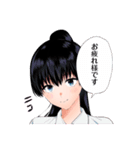 2.5次元の誘惑（橋本悠）（個別スタンプ：26）