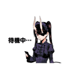2.5次元の誘惑（橋本悠）（個別スタンプ：31）