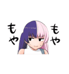 2.5次元の誘惑（橋本悠）（個別スタンプ：35）