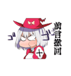 2.5次元の誘惑（橋本悠）（個別スタンプ：36）