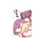 2.5次元の誘惑（橋本悠）（個別スタンプ：37）