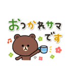 【でか文字】ちょこっと敬語のゆるブラウン（個別スタンプ：14）