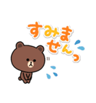 【でか文字】ちょこっと敬語のゆるブラウン（個別スタンプ：19）