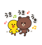 【でか文字】ちょこっと敬語のゆるブラウン（個別スタンプ：28）