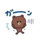 【でか文字】ちょこっと敬語のゆるブラウン（個別スタンプ：29）