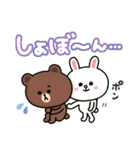 【でか文字】ちょこっと敬語のゆるブラウン（個別スタンプ：30）