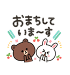 【でか文字】ちょこっと敬語のゆるブラウン（個別スタンプ：37）