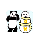 年末年始・動く！やる気のないパンダ2 再販（個別スタンプ：21）