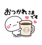 大人のやさしい感情表現♡喜怒哀楽セット（個別スタンプ：1）
