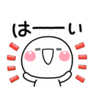 大人のやさしい感情表現♡喜怒哀楽セット（個別スタンプ：4）