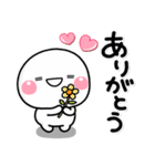 大人のやさしい感情表現♡喜怒哀楽セット（個別スタンプ：5）
