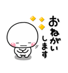 大人のやさしい感情表現♡喜怒哀楽セット（個別スタンプ：8）