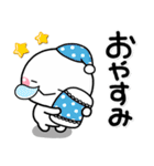 大人のやさしい感情表現♡喜怒哀楽セット（個別スタンプ：10）