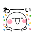 大人のやさしい感情表現♡喜怒哀楽セット（個別スタンプ：13）
