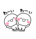 大人のやさしい感情表現♡喜怒哀楽セット（個別スタンプ：14）