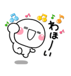 大人のやさしい感情表現♡喜怒哀楽セット（個別スタンプ：15）