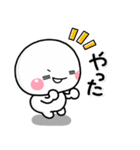 大人のやさしい感情表現♡喜怒哀楽セット（個別スタンプ：16）