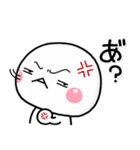 大人のやさしい感情表現♡喜怒哀楽セット（個別スタンプ：38）