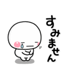 大人のやさしい感情表現♡喜怒哀楽セット（個別スタンプ：39）