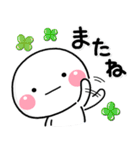 大人のやさしい感情表現♡喜怒哀楽セット（個別スタンプ：40）