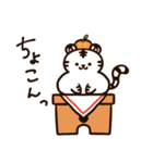 年末年始も日常も！かわいい寅年スタンプ♪（個別スタンプ：6）